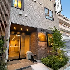 Hotel Shinjuku Warm House, Tōkyō