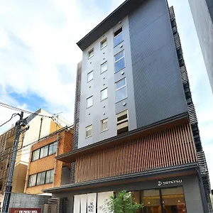 The Pocket Shijo Karasuma Japon
