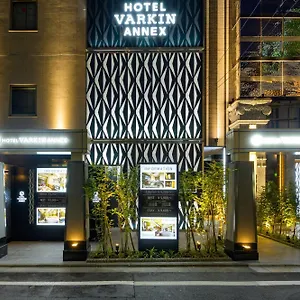 호텔 Varkin Annex
