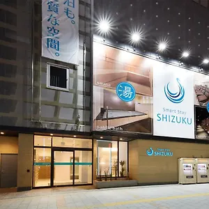 Smart Shizuku Ueno Ekimae 東京都