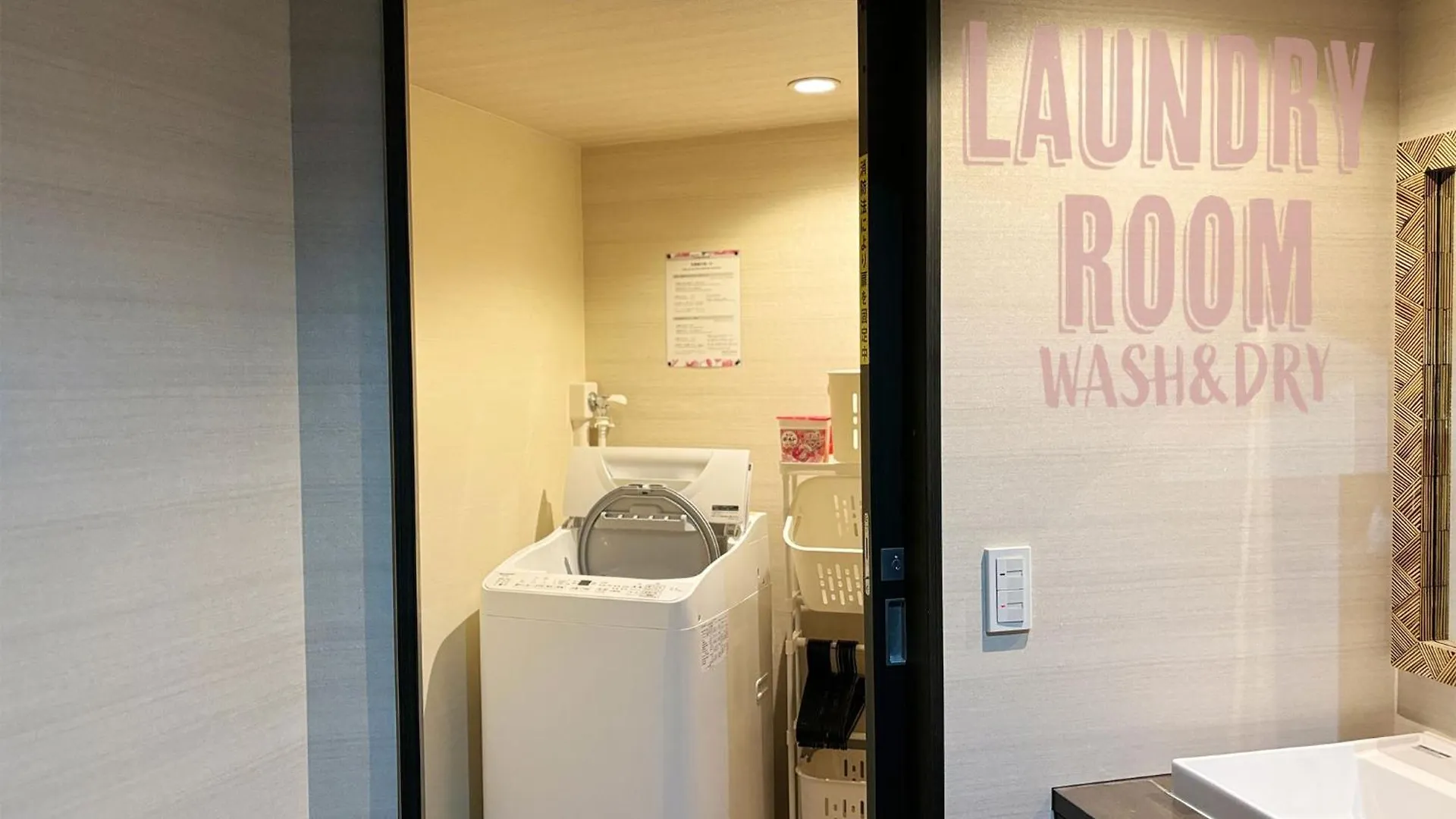 Restay Frontier (Adults Only) Tokyo Japan