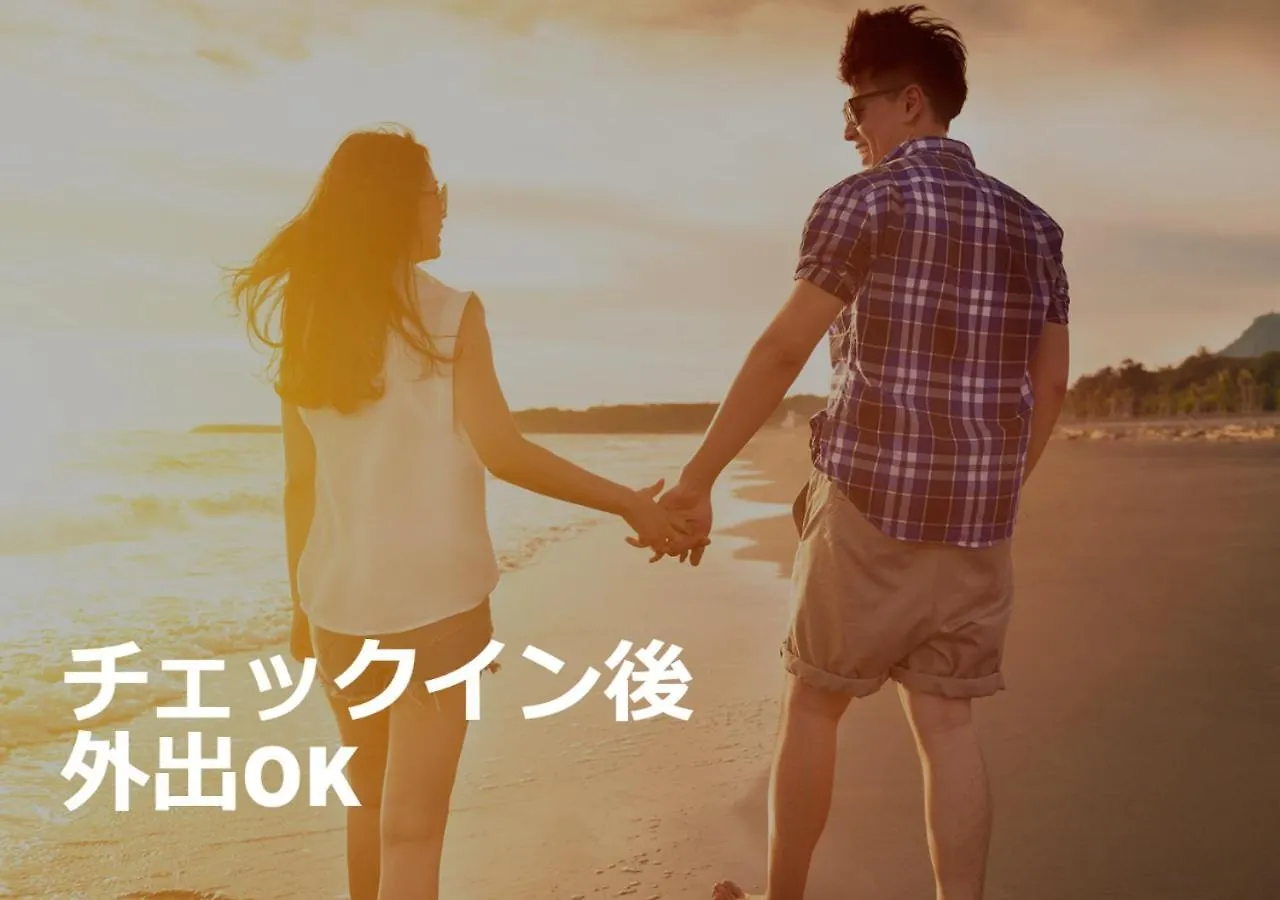 Hotel Restay Frontier  Präfektur Tokio