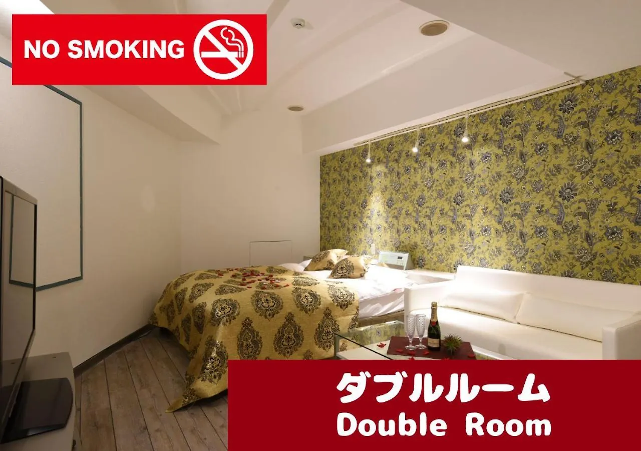 Restay Frontier  Präfektur Tokio 2*,  Japan