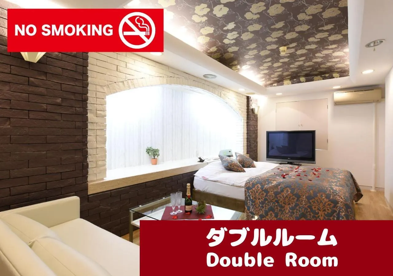 Restay Frontier  Präfektur Tokio 2*,