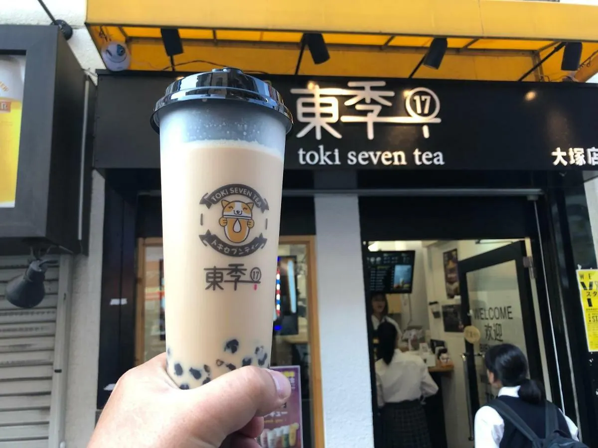 Restay Frontier  Präfektur Tokio