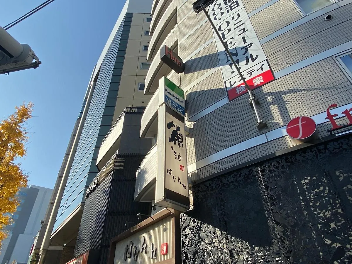 Restay Frontier  Präfektur Tokio Hotel